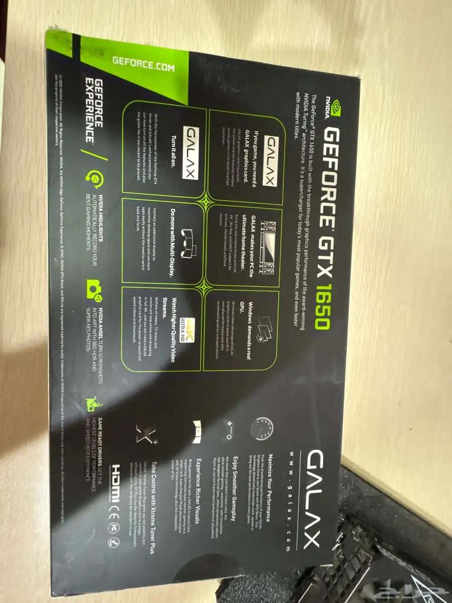 كرت شاشة 1650GTX (مع الكرتون حقه) 6