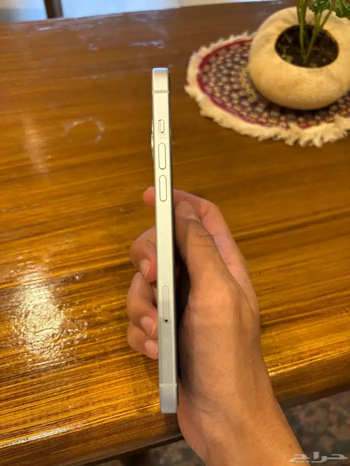 ايفون 15 بلس 1