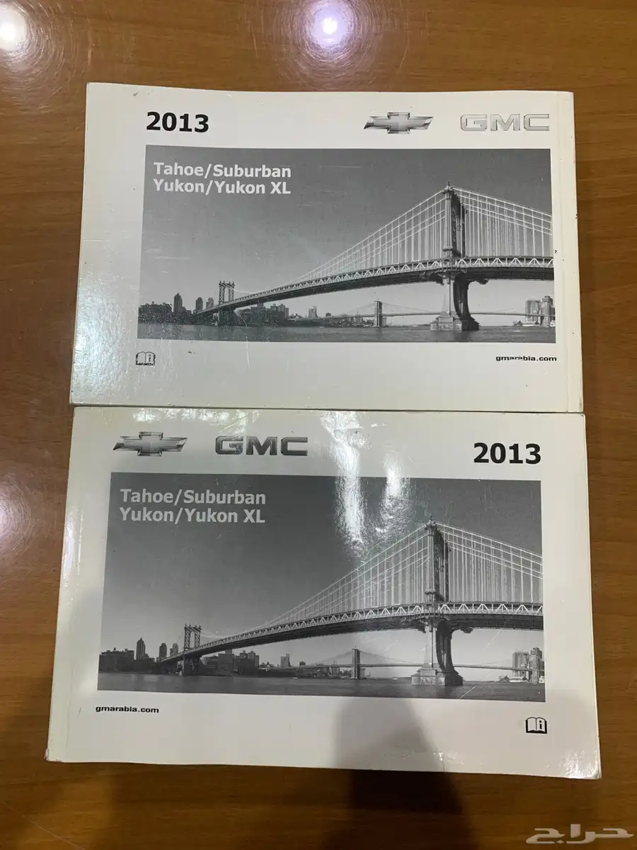 كتلوجات جمس يوكن 2013 0