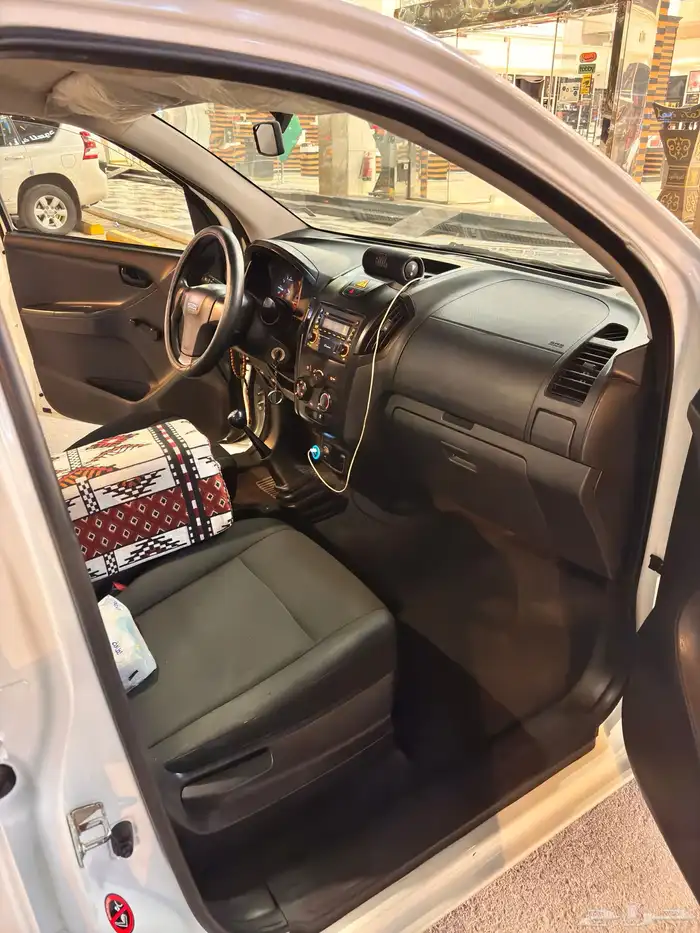 ايسوزو 2019 غمارتين 7