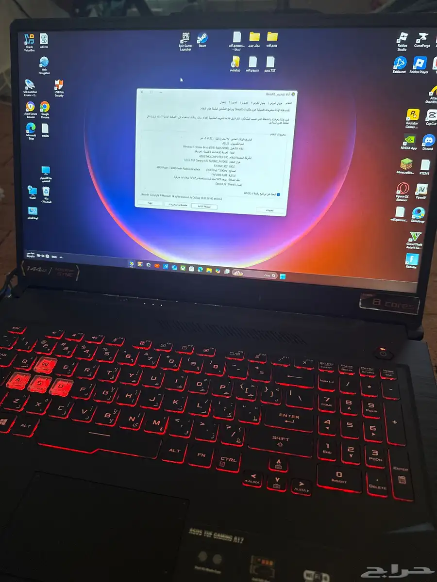 لابتوب قيمنق للبيع 0