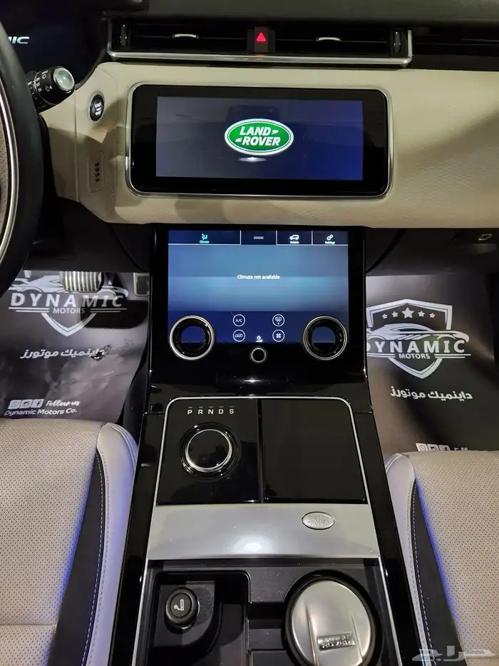 رنج روفر Velar R-Dynamic 2020 7