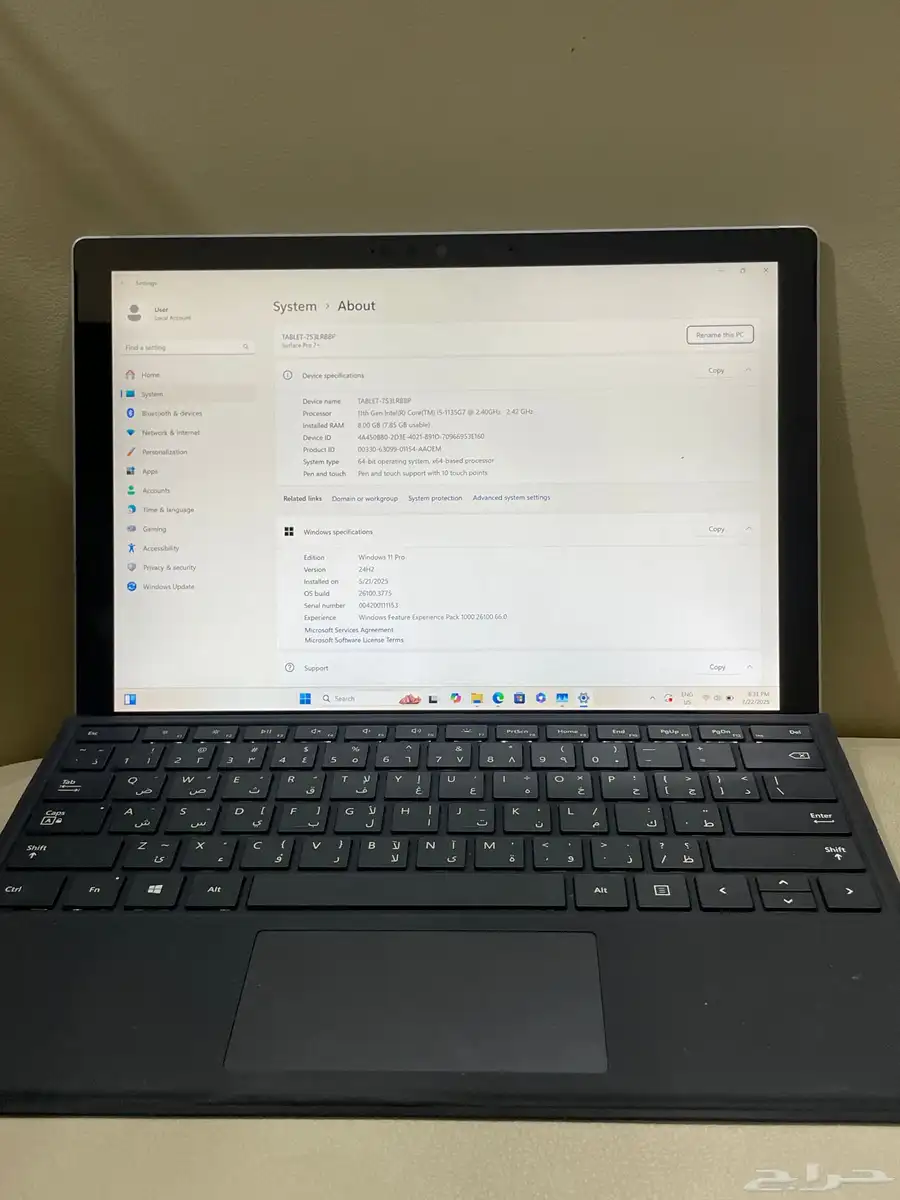 مايكروسوفت سيرفيس برو 7 بلس MICROSOFT SURFACE PRO 7PLUS. index