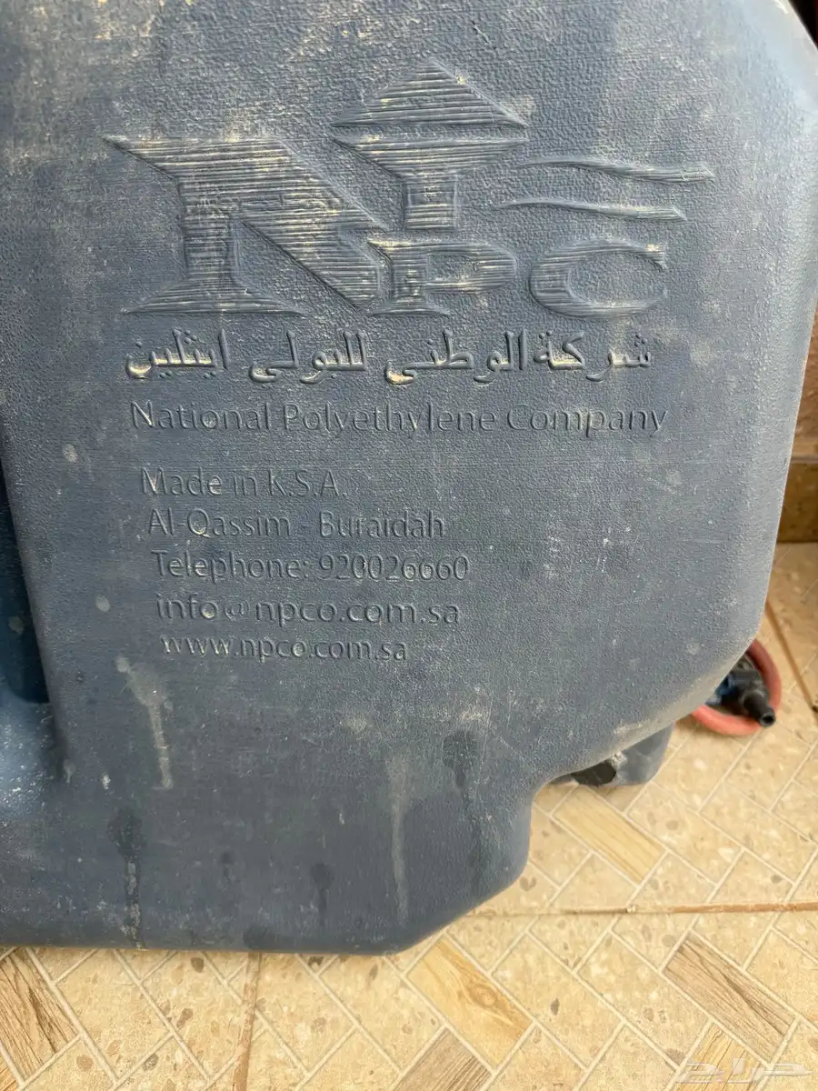تانكي ماء 95 لتر 0