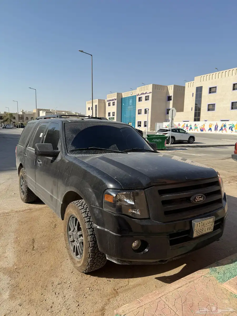 اكسبيدشن 2013 0