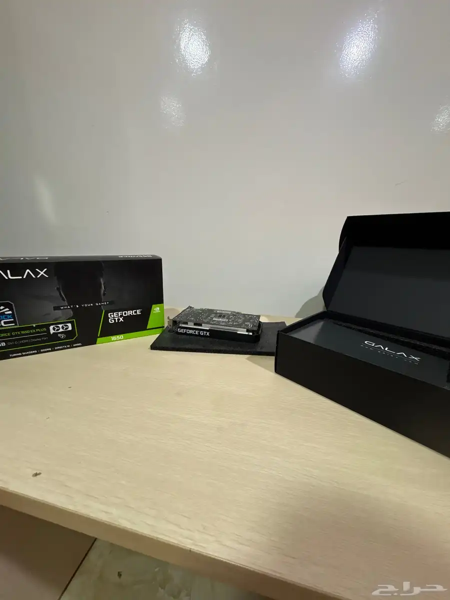 كرت شاشة 1650GTX (مع الكرتون حقه) 1