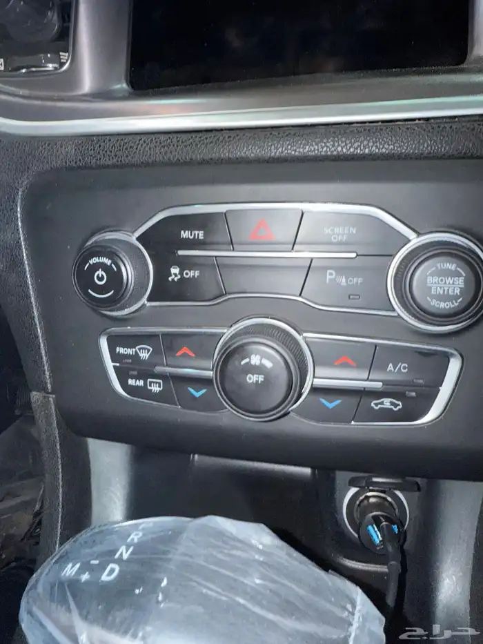 للبيع تحكم تبريد تشارجر 0