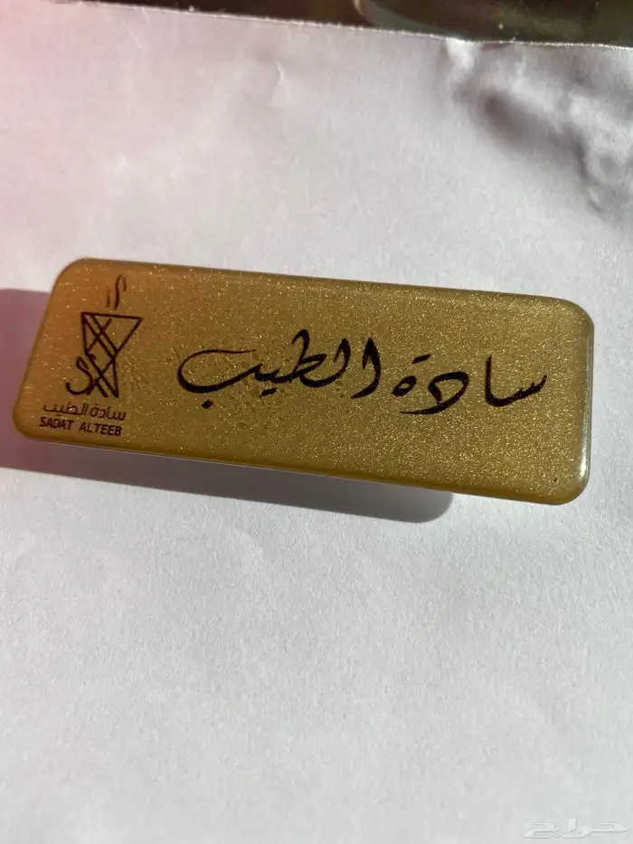 مطابع طباعة دعاية واعلان بكجات اكياس بوكسات أكواب ستكر كروت 27