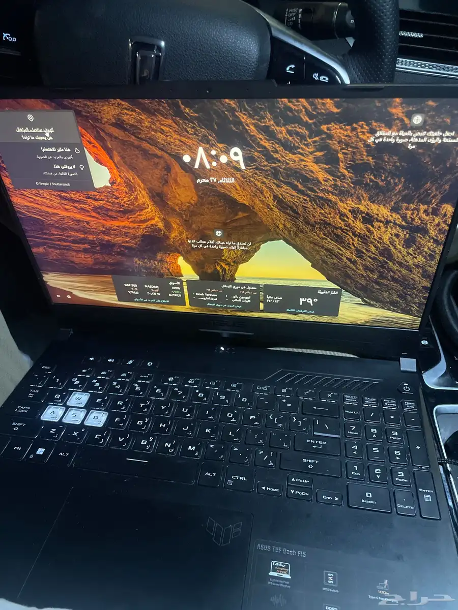 لابتوب قيمنق 0