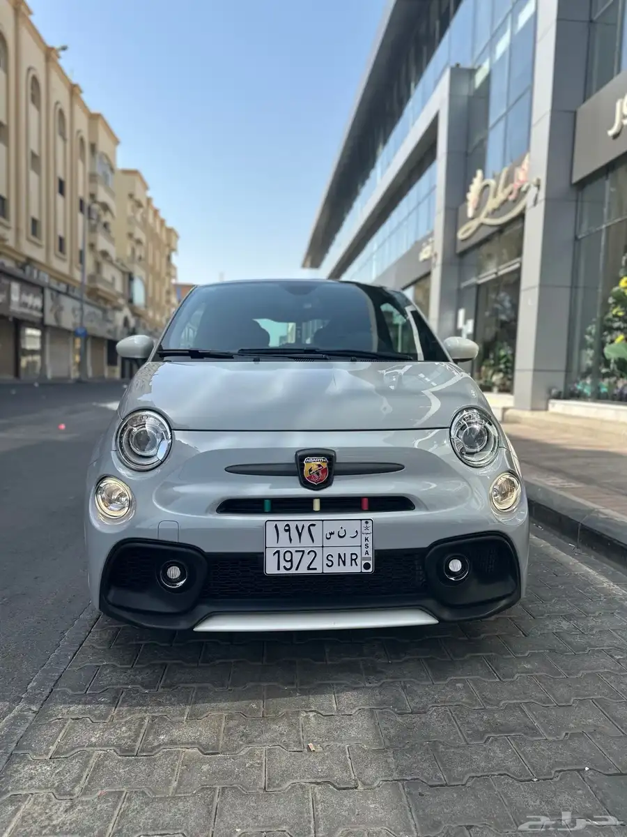 ابارث 695 2