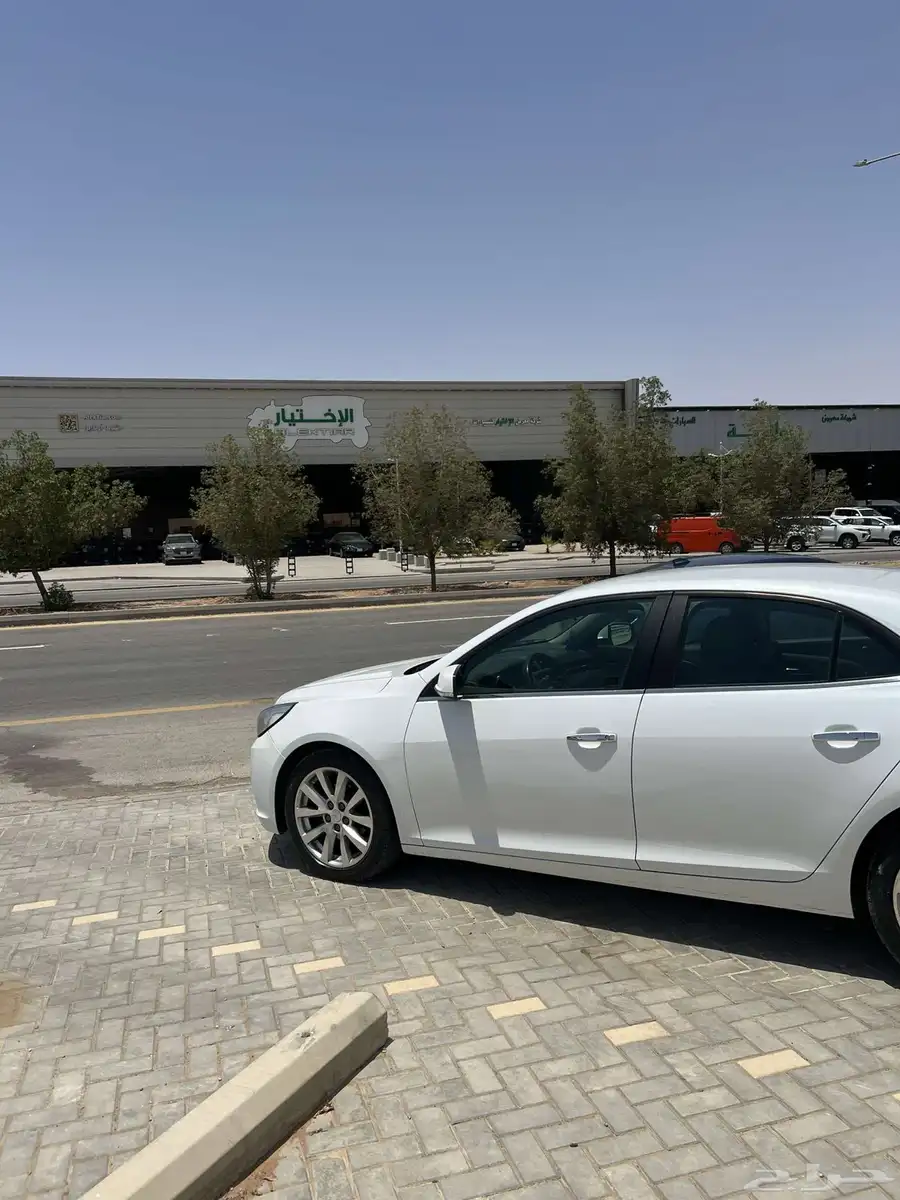 ماليبو 5