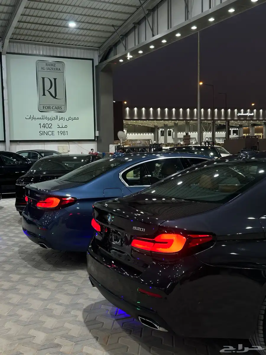 BMW 520i 2023 ناغي 0