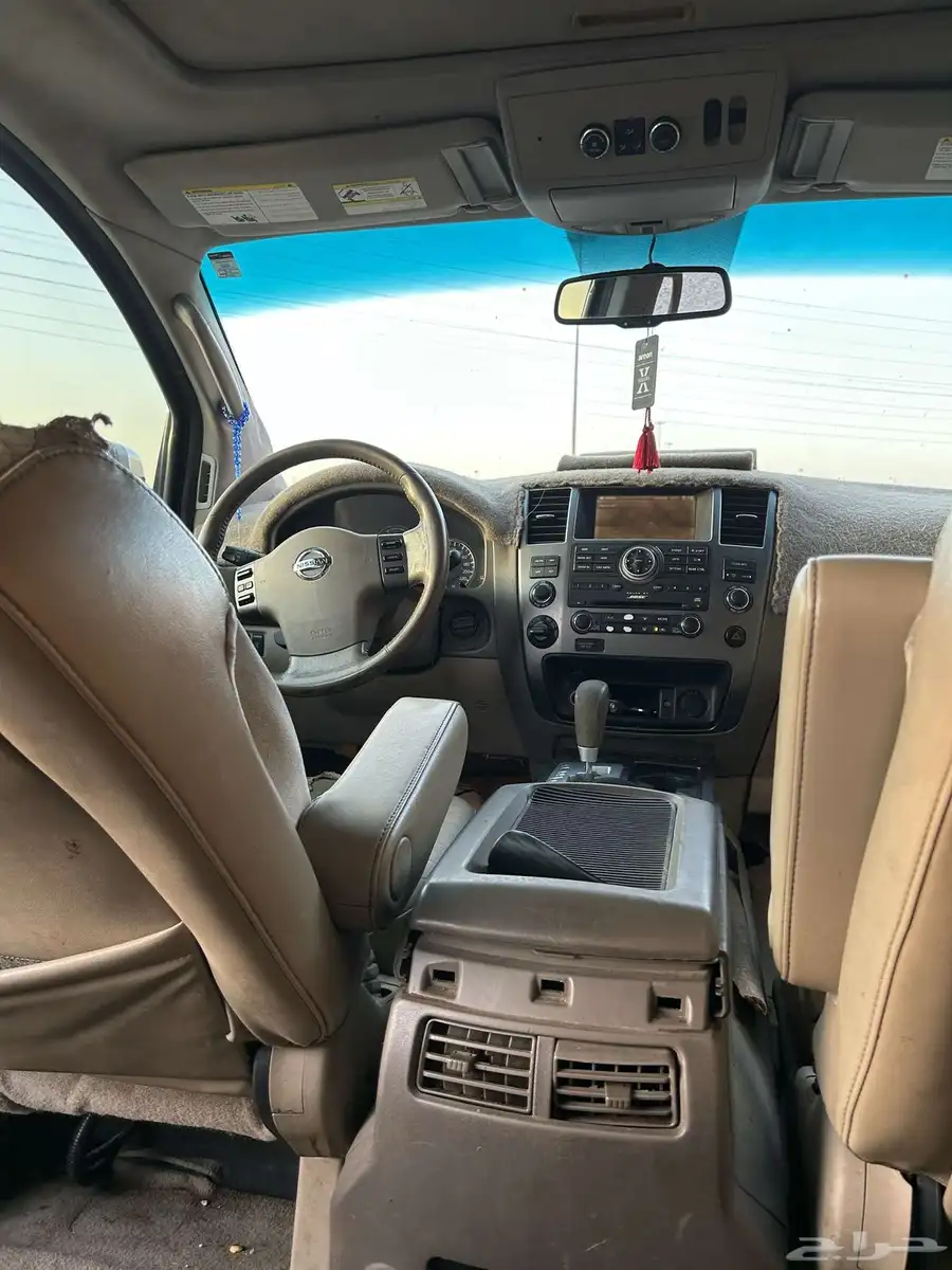 نيسان ارمادا 9