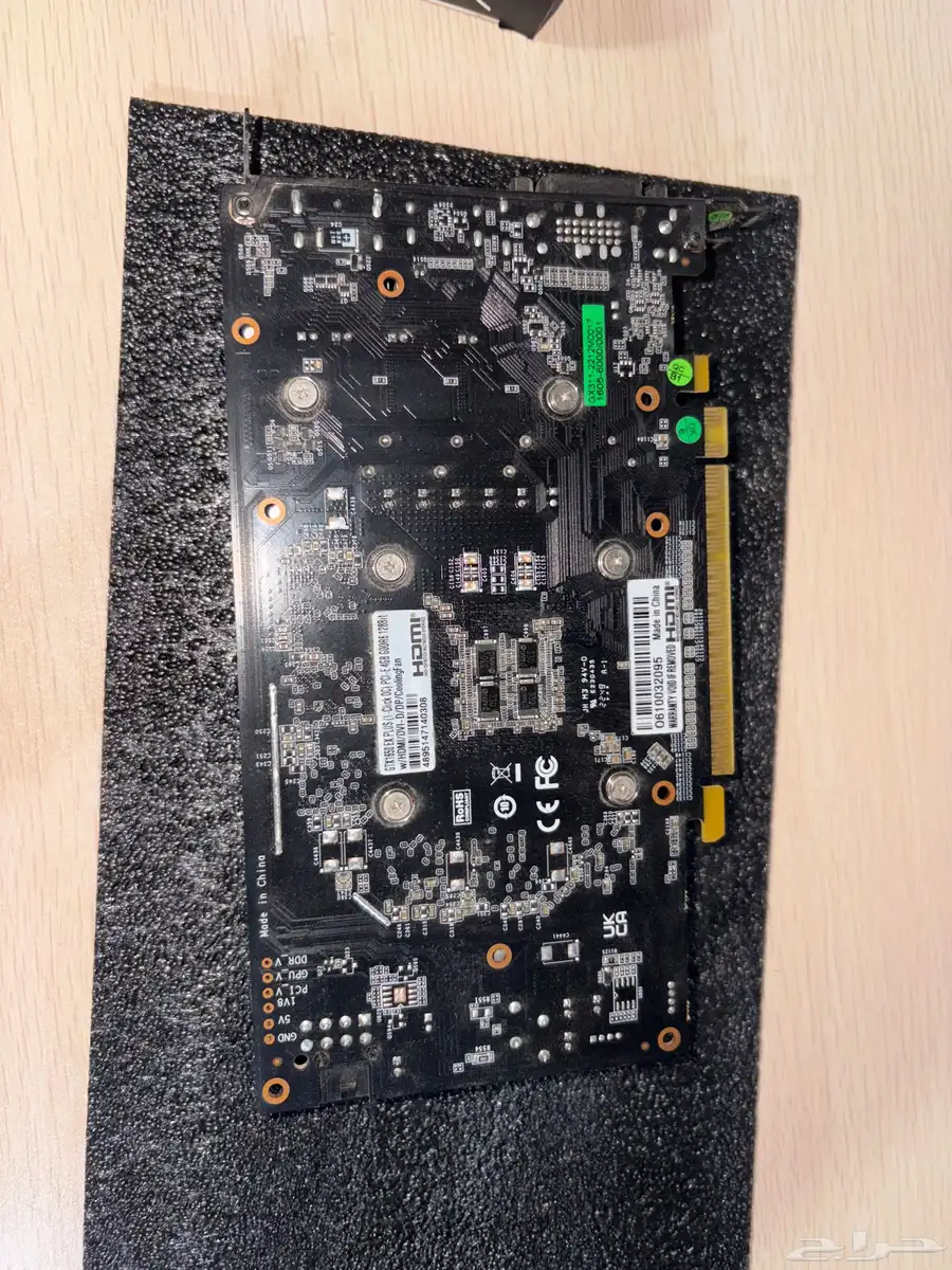كرت شاشة 1650GTX (مع الكرتون حقه) 8