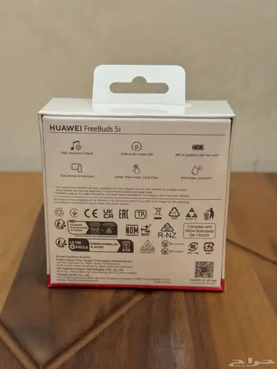 هواوي فري بودز freebuds 5i سماعات أذن جديدة 1