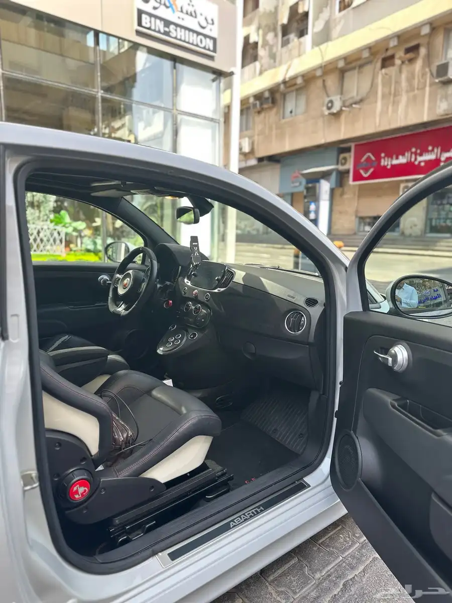 ابارث 695 17