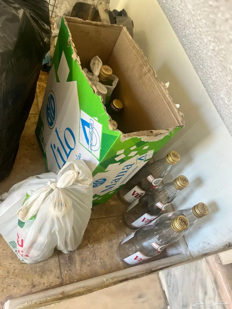 الرياض جارنا 0