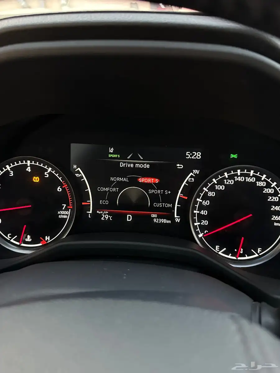 فكسار 2022 فل الفل اعلئ فئه ب(VXR) مالك اول تشييكات وكاله 61