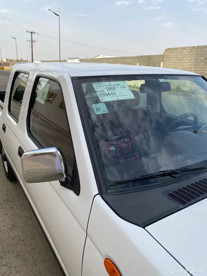 تم البيع 9