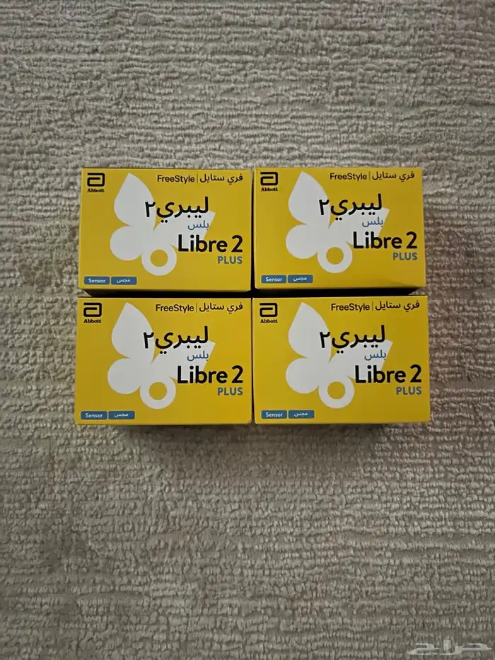 حساسات فري ستايل 0
