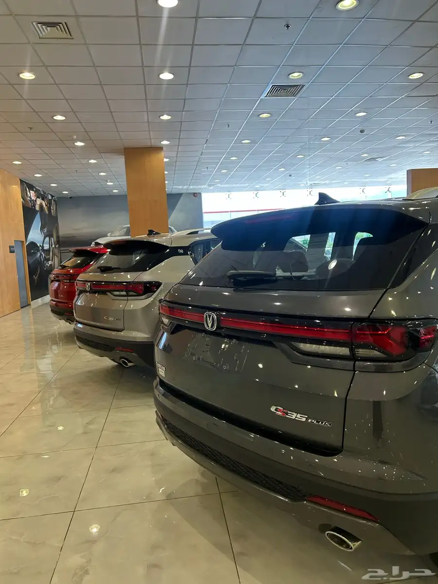 شانجان cs35 م 2025 الكميه محدوده 8
