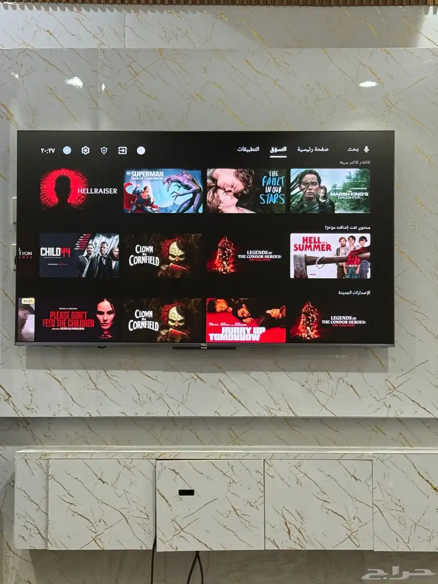 شاشة (2022)TCL QLED 4K سمارت 55 بوصة index
