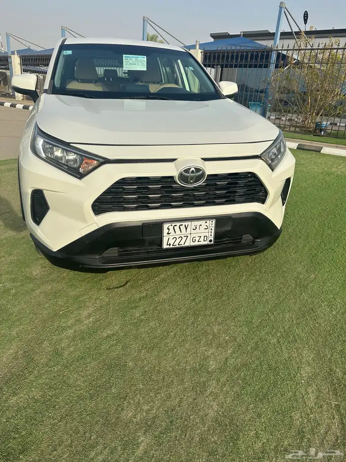 راف فور2020 0