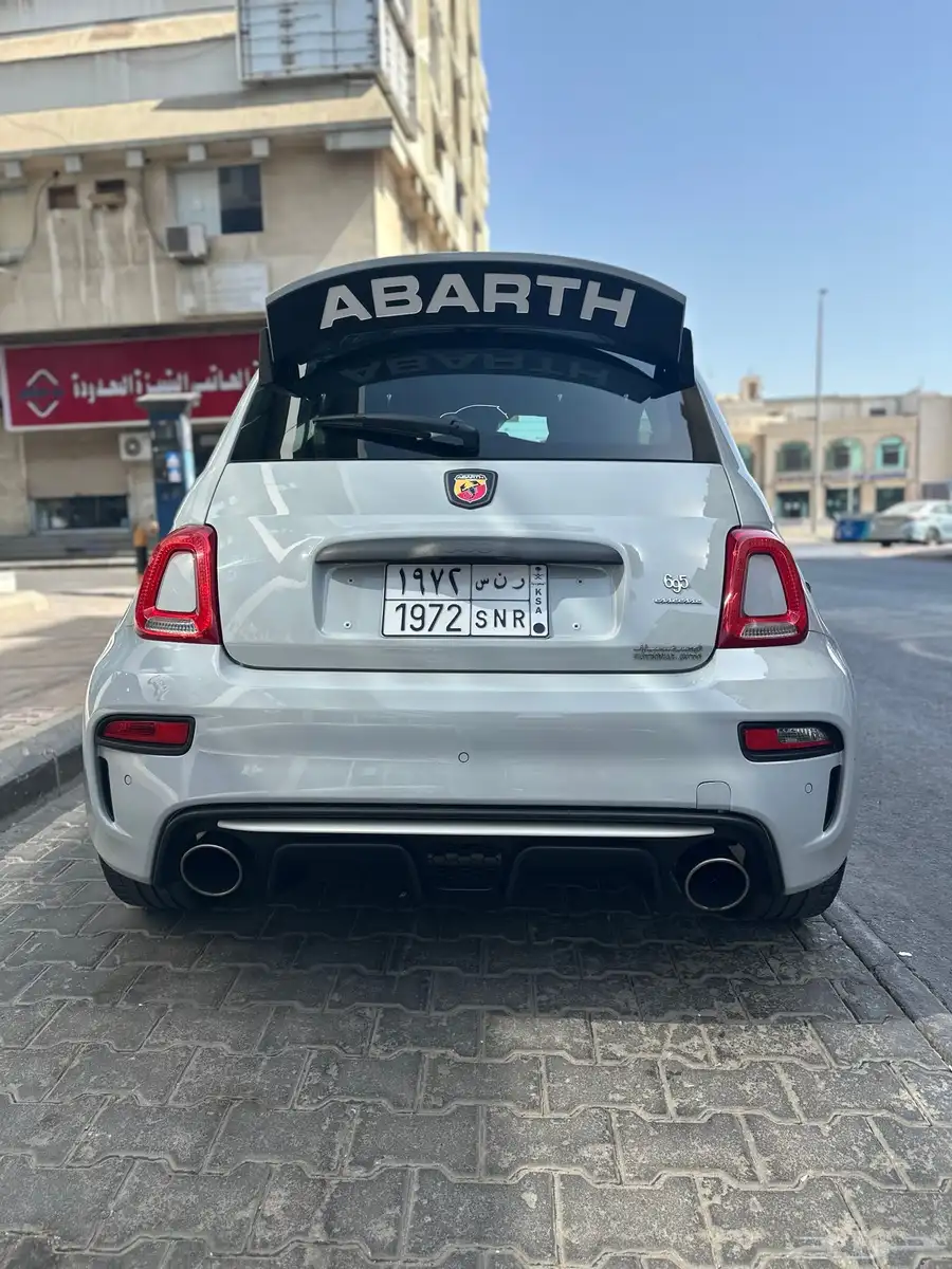 ابارث 695 6