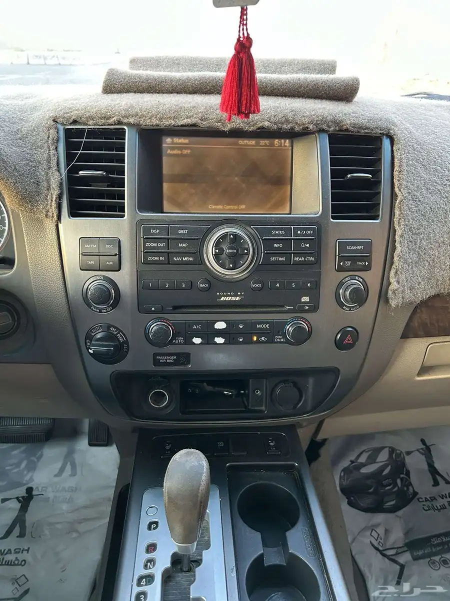 نيسان ارمادا 5