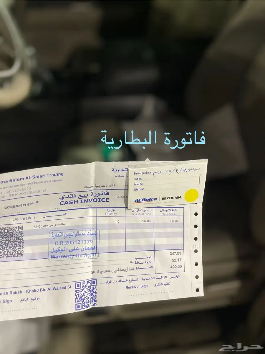 فورد اكسبديشن 2012 16