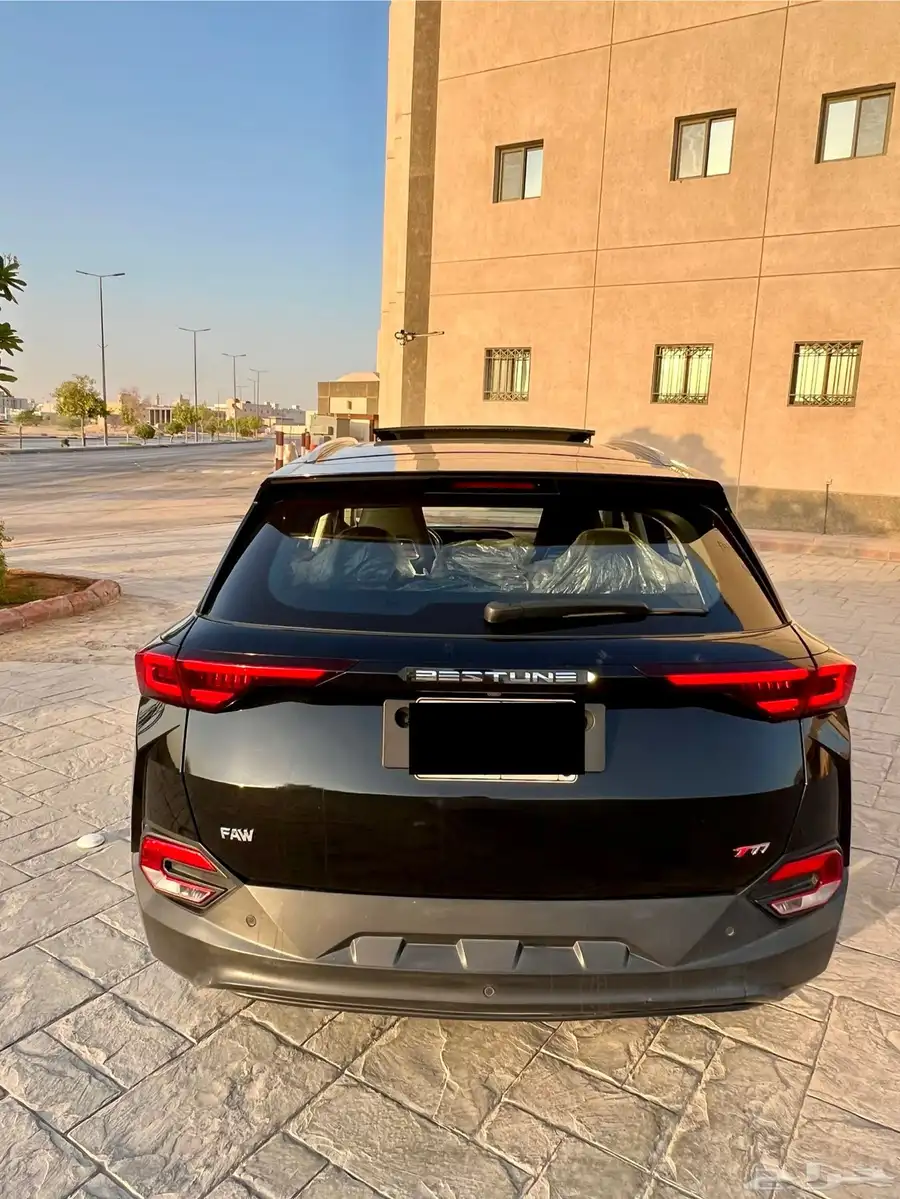 فاو T77 13