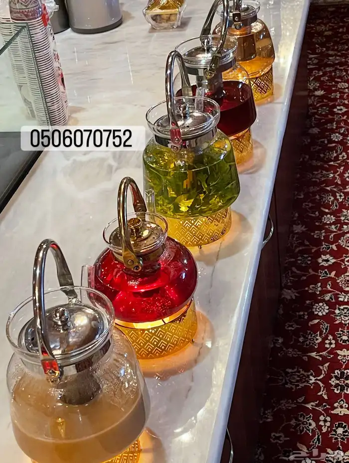 قهوجي 2