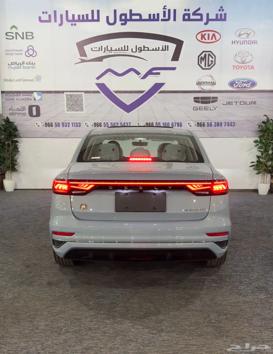 جيلي امجراند استاندر و فل كامل موديل 2025 كاش وتمويل index