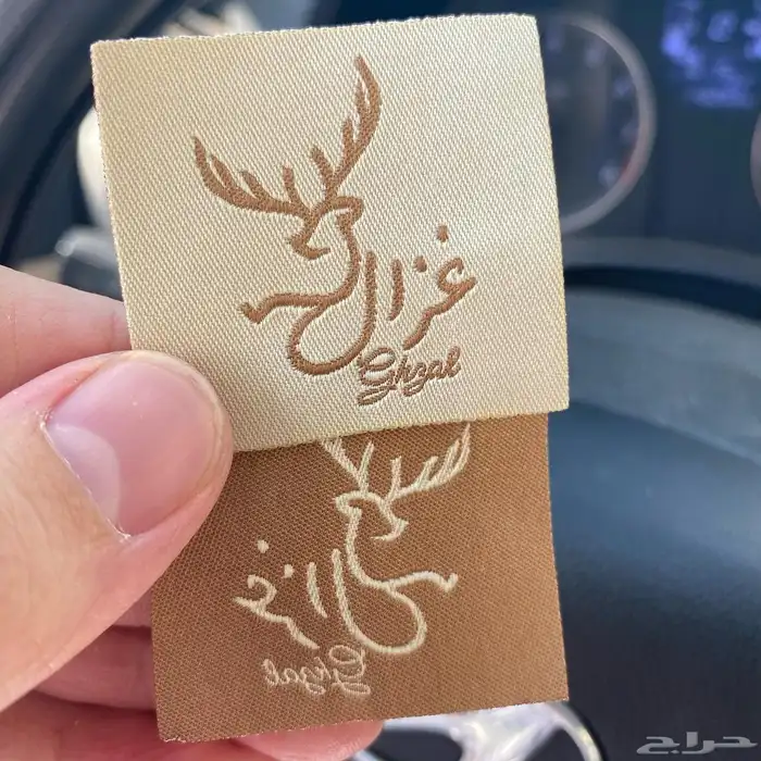 مطابع طباعة دعاية واعلان بكجات اكياس بوكسات أكواب ستكر كروت 76