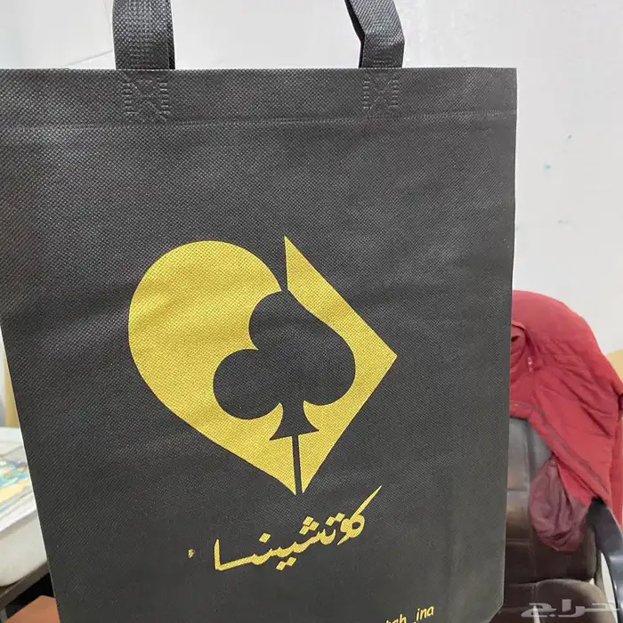 مطابع طباعة دعاية واعلان بكجات اكياس بوكسات أكواب ستكر كروت 74