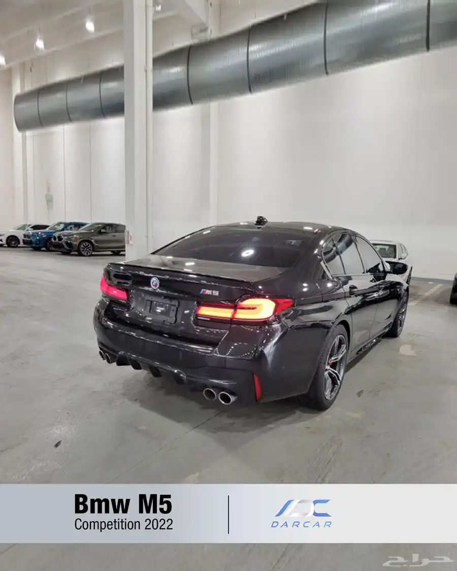 Bmw M5 Competition 2022 index