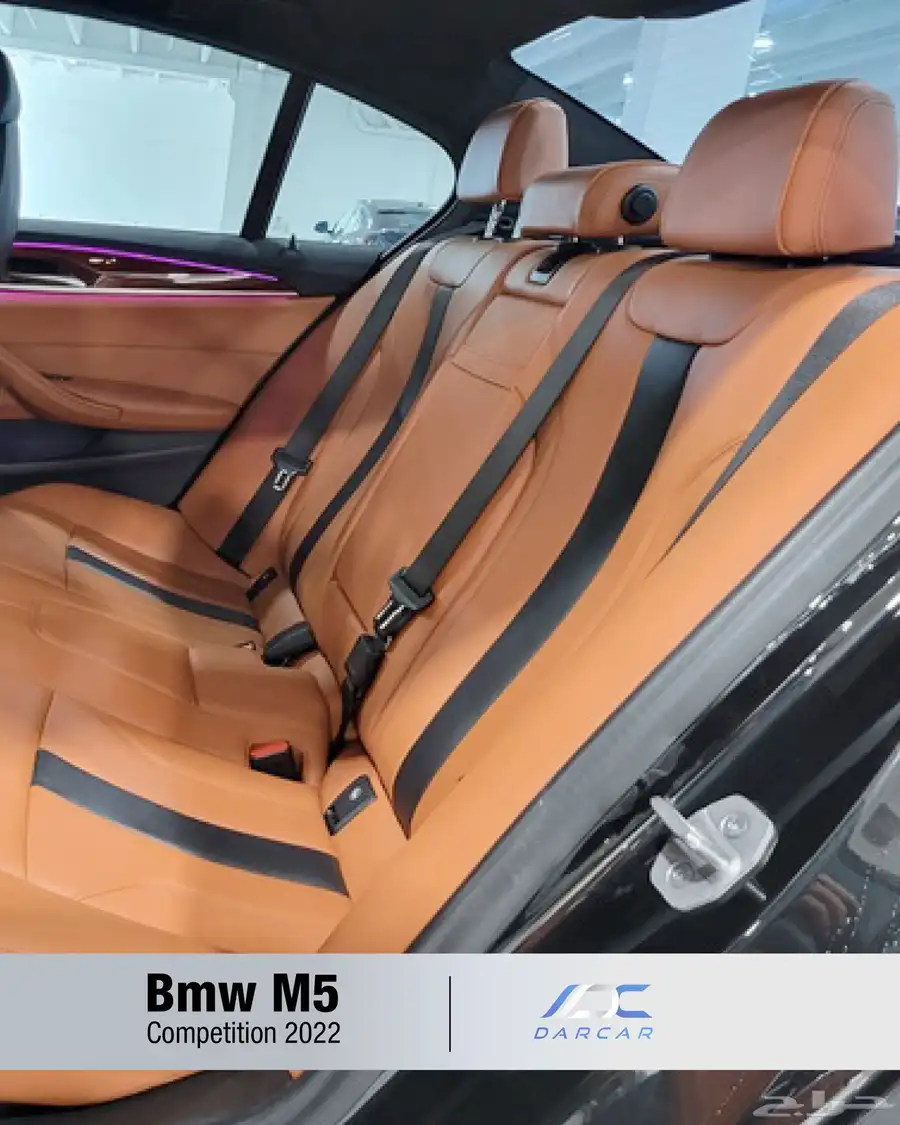 Bmw M5 Competition 2022 9