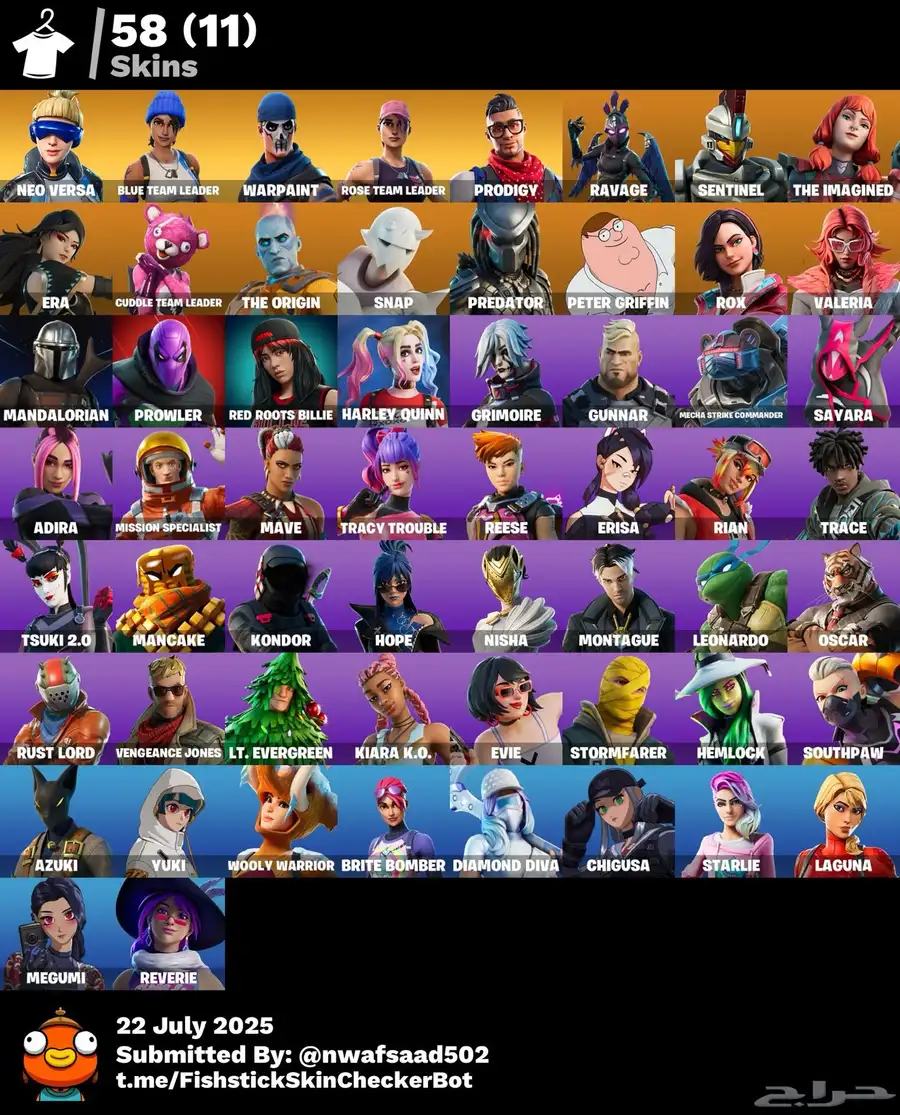 حساب فورت قوي طور زومبي قديم 9