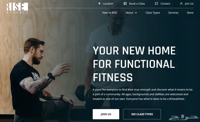 تصميم و برمجة موقع الكتروني تعريفي 1