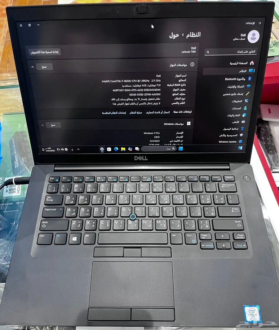 لابتوب Latitude 7490 جديد 0