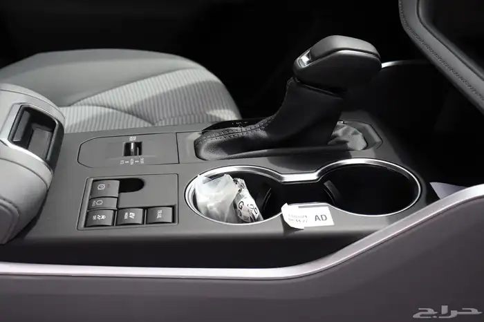 عرض خاص هايلندر نص فل 2025 تقسيط بفائدة 2.85 8