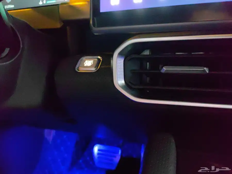 جيتور T2  Luxury 30