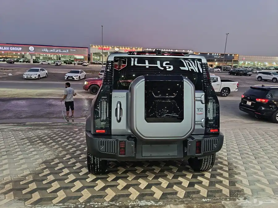 جيتور T2 فل 2026 1