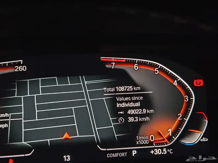 BMW X5 2019 V6 21