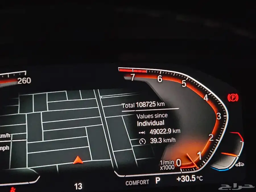 BMW X5 2019 V6 21