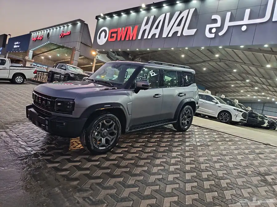 جيتور T2 فل 2026 0