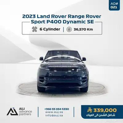 2023 Land Rover Range Rover - Sport P400 Dynamic SE 0