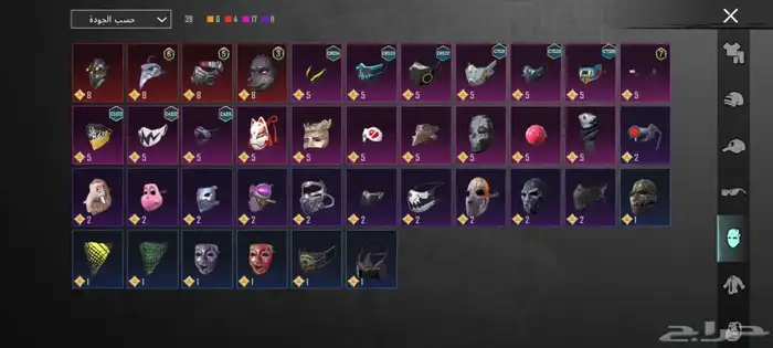 حساب ببجي للبيع 38