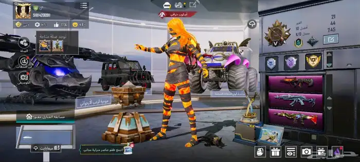 حساب ببجي للبيع 27