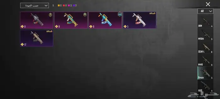 حساب ببجي للبيع 52